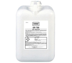 CHẾ PHẨM LÀM SẠCH BỀ MẶT KIM LOẠI NABAKEM SR-789, 20KG/THÙNG